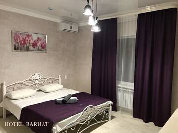 Фотографии Отель Hotel Barhat Аktobe г. Актобе (Казахстан) №2 Фото Отель Hotel Barhat Аktobe г. Актобе 2
