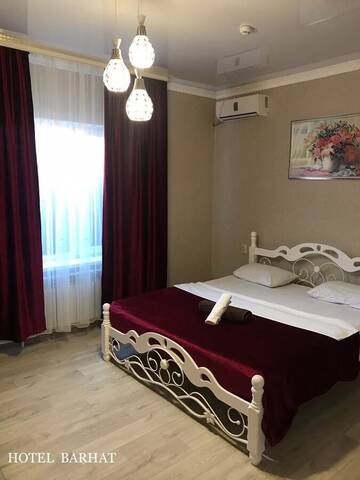 Фотографии Отель Hotel Barhat Аktobe г. Актобе (Казахстан) №3 Фото Отель Hotel Barhat Аktobe г. Актобе 3