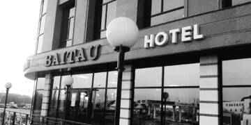 Фото Отель Baitau Hotel Aktobe г. Актобе 1