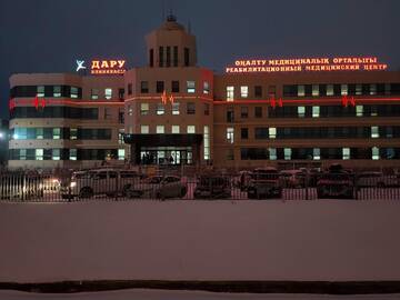 Фото номера Апартаменты с 1 спальней Апартаменты Новая Люкс 2-х комнатная на Дару! г. Актобе 25