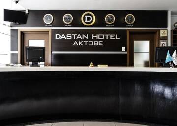 Фото Отель Hotel Dastan Aktobe г. Актобе 2